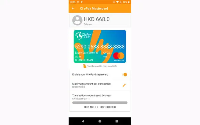 Vietnam eSIM reviews